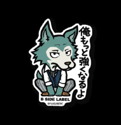 a sticker of legoshi